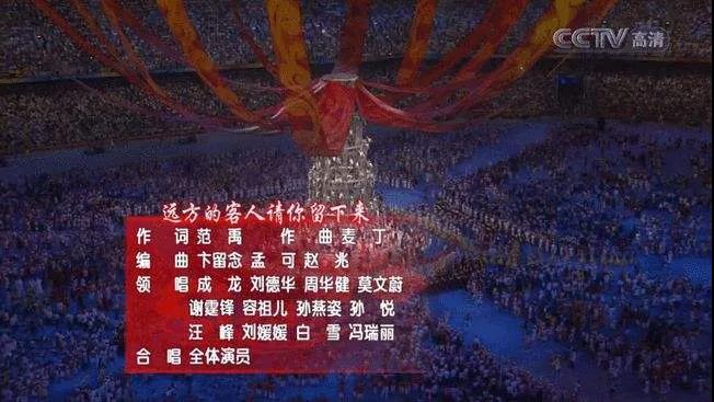 【建党百年·口述云南】历经17年,这个经过2亿多年演化的地方终于申遗成功!