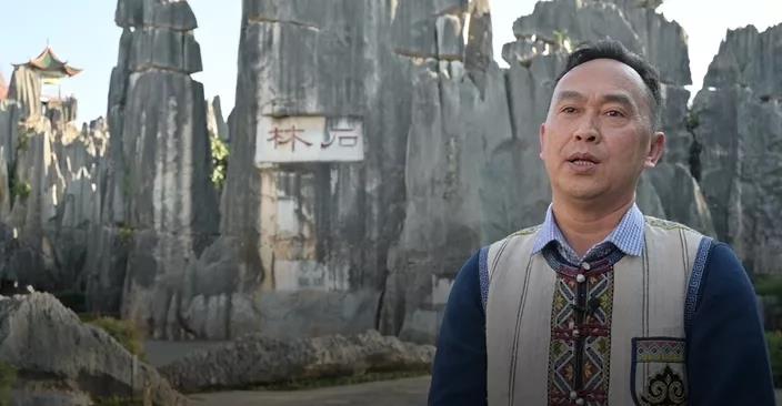 【建党百年·口述云南】历经17年,这个经过2亿多年演化的地方终于申遗成功!