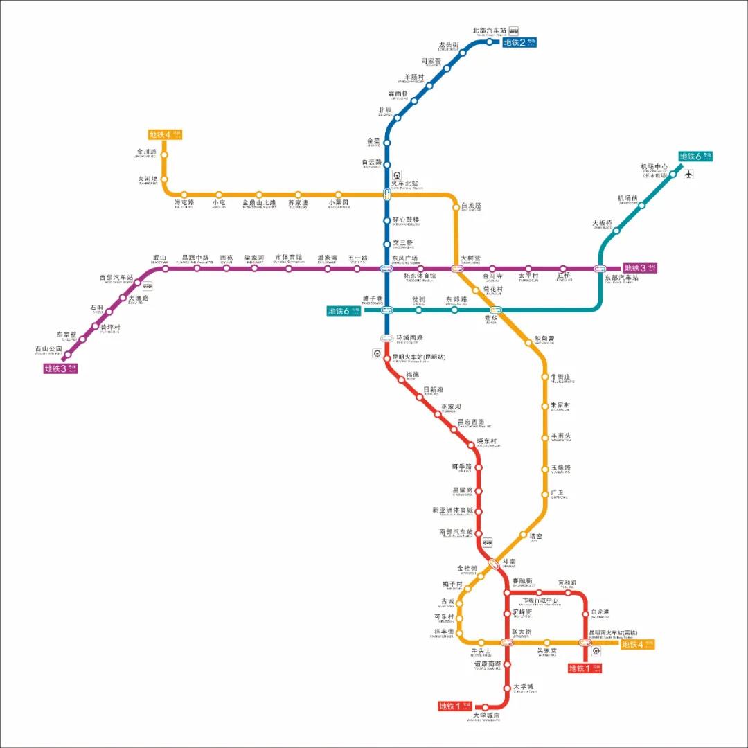 【建党百年·口述云南】历经20年，它把昆明“变小”了！