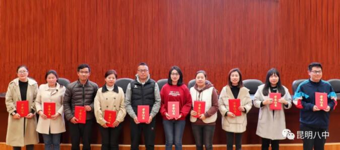 昆明八中6.jpg