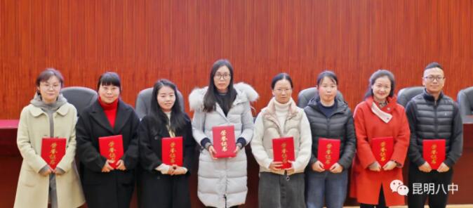 昆明八中7.jpg