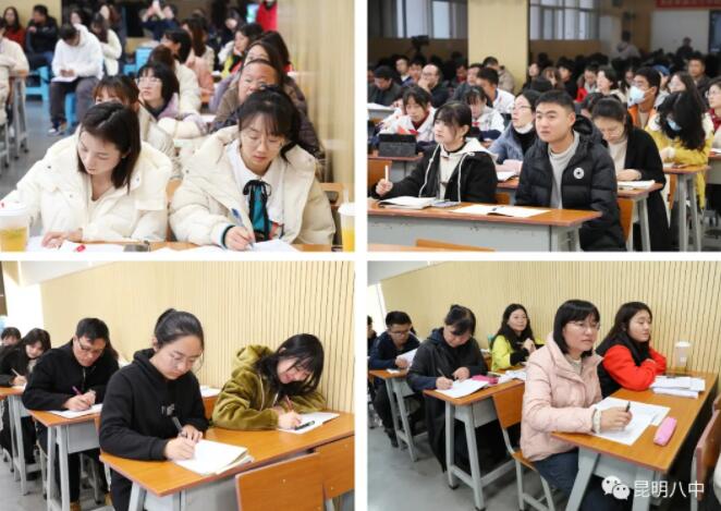 昆明八中18.jpg