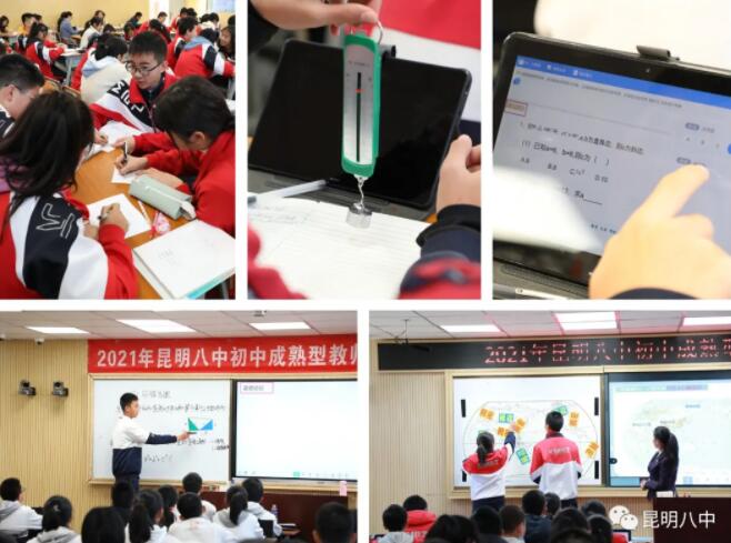 昆明八中17.jpg
