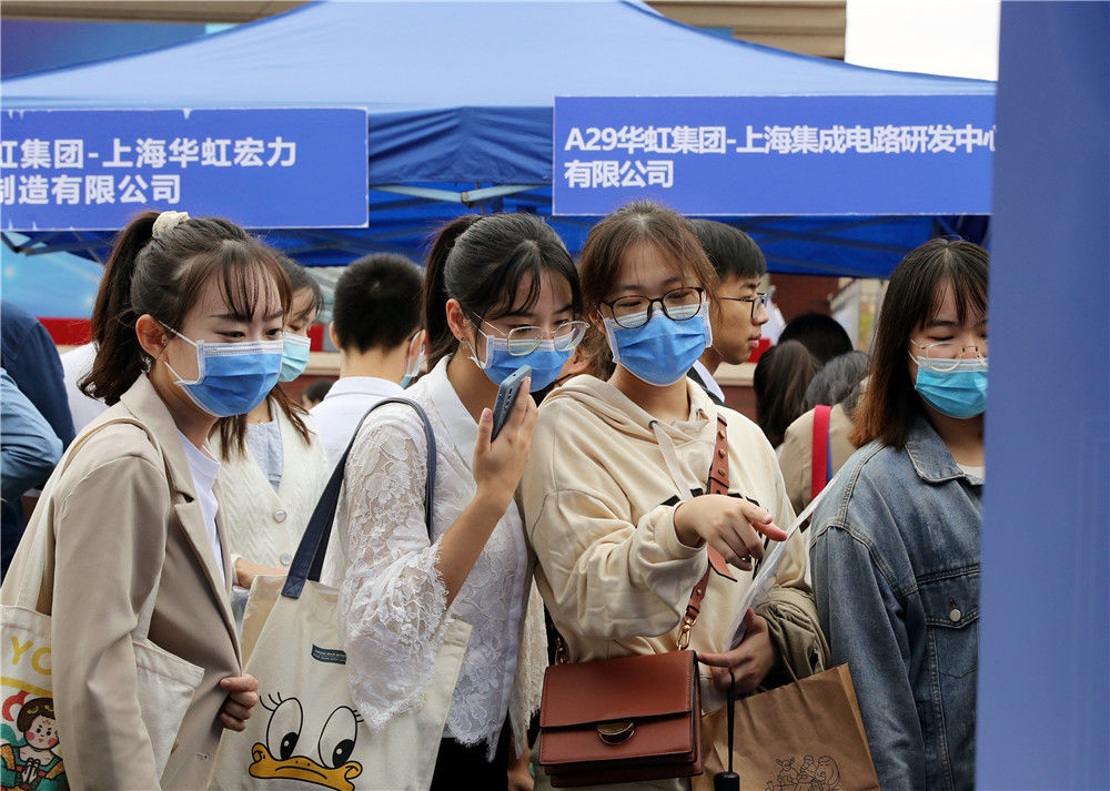 各地学习贯彻六中全会精神持续保障改善民生观察