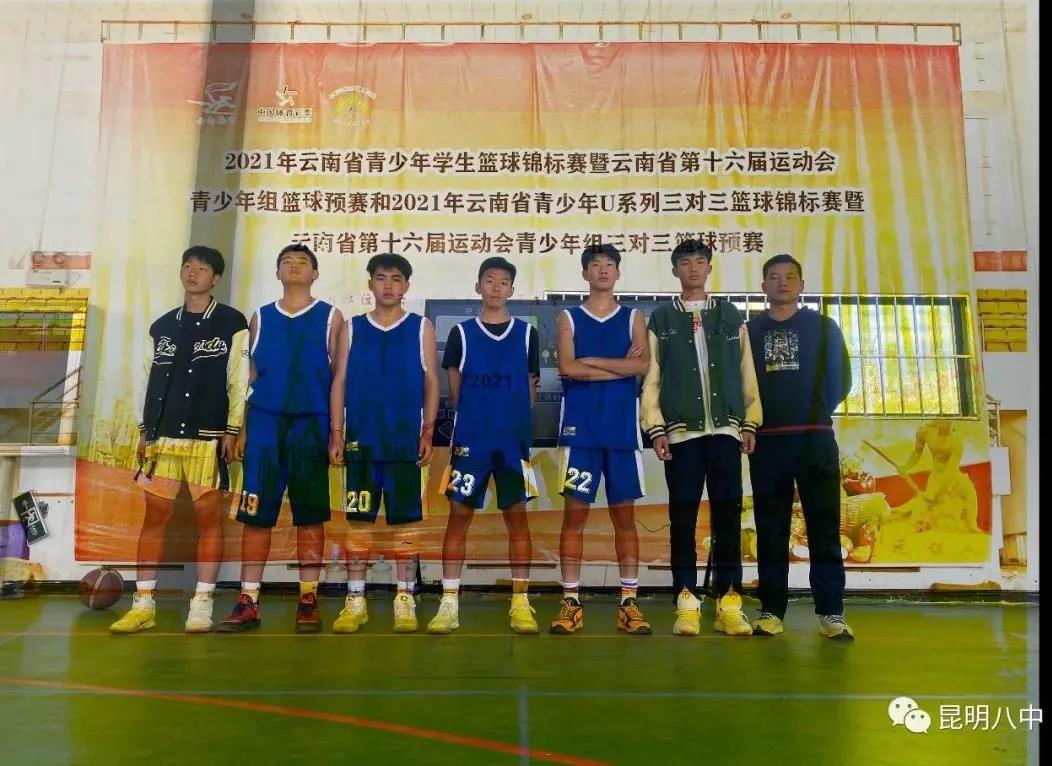 昆明八中3.jpg
