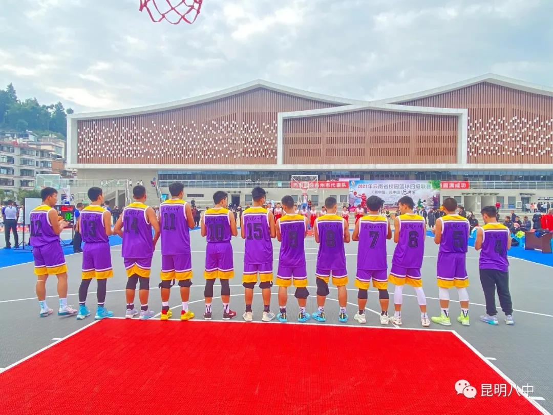 昆明八中4.jpg