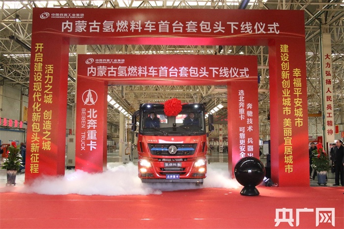 【开局十四五】内蒙古:勇扛生态发展大旗,创新机开新局