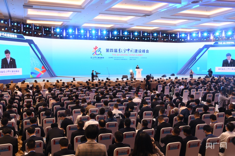 【开局十四五】福建:追梦数字中国星辰大海 向海图强这边风景独好