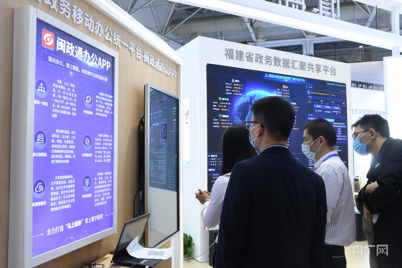 【开局十四五】福建:追梦数字中国星辰大海 向海图强这边风景独好