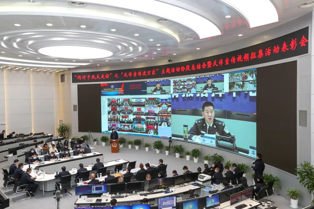 去年昆明市电信诈骗案件下降4.22%！这些反诈短视频获奖 供图