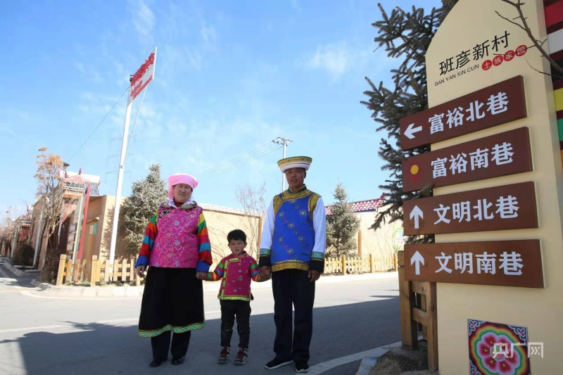 【开局十四五】青海:呵护中华水塔美丽底色 天空之境“绿能”澎湃