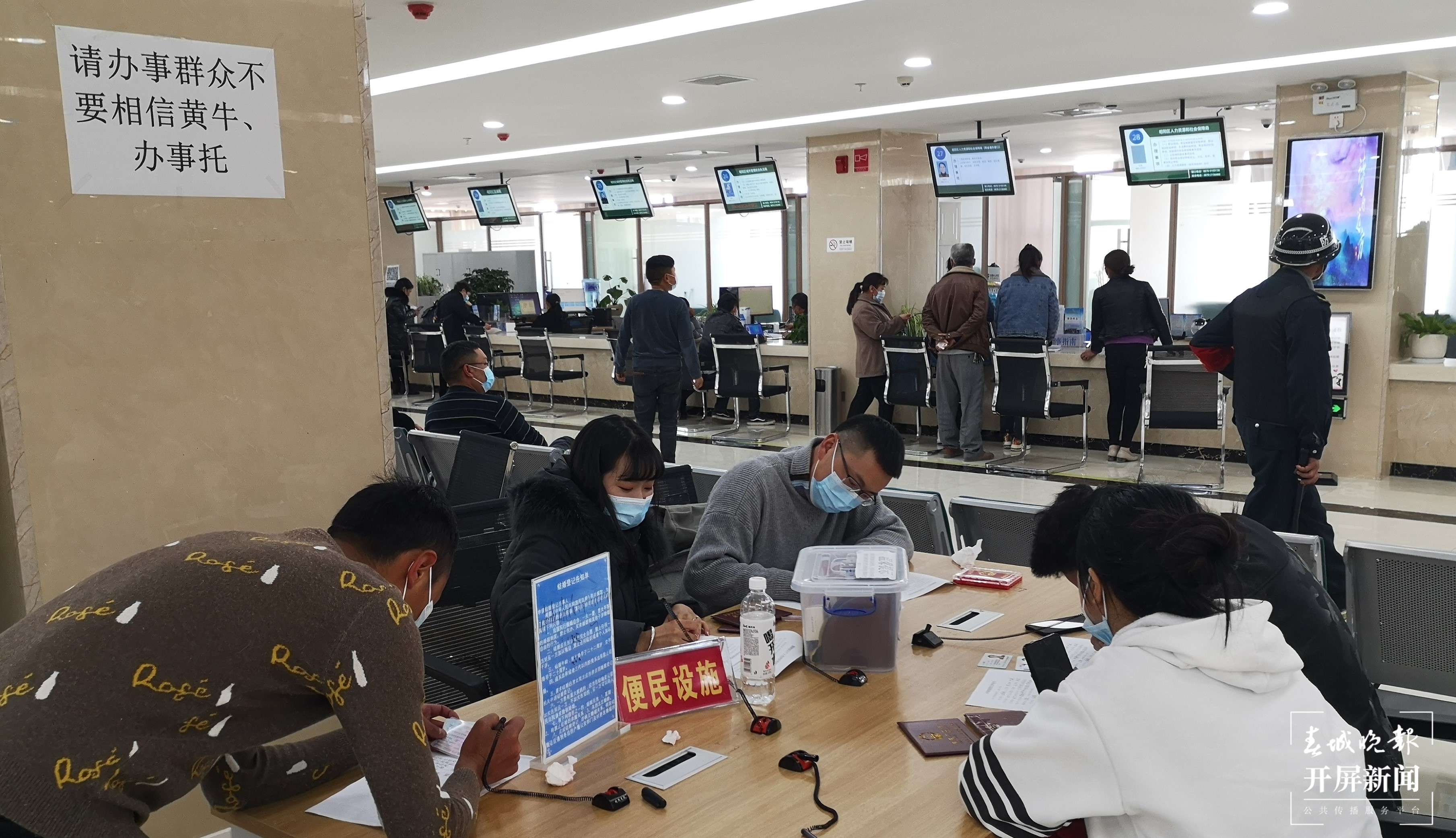 营商环境新品牌