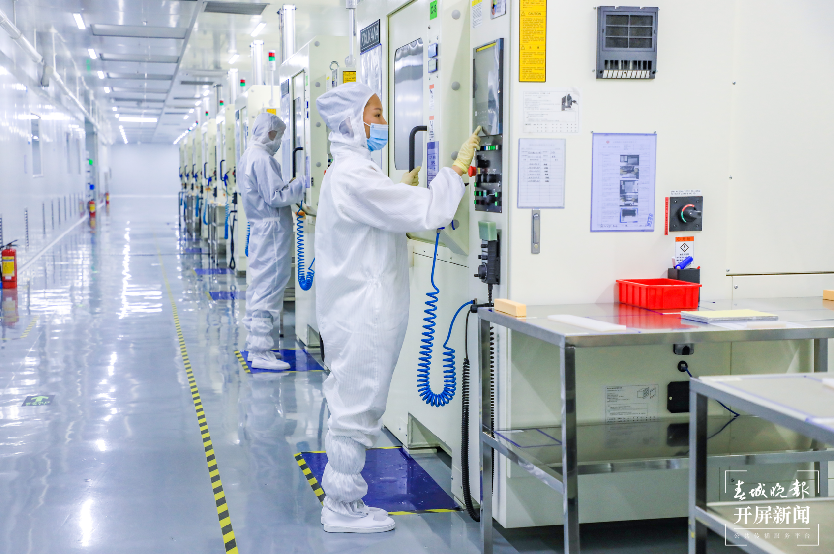 营商环境新品牌