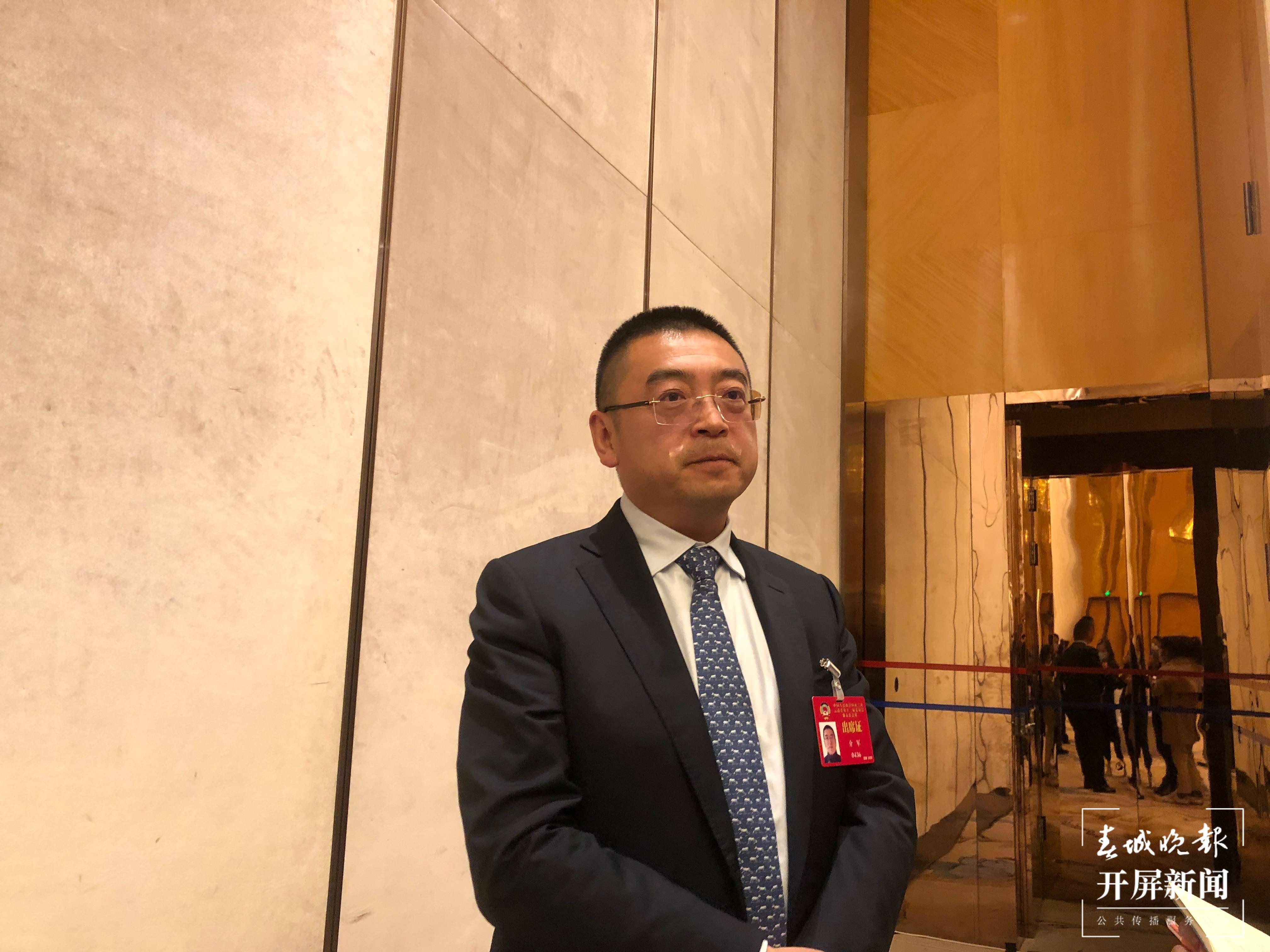 省政协委员，国药控股云南有限公司董事、云南至人医疗董事长介军