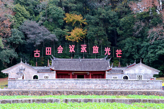 从百年党史中汲取前进力量，以昂扬姿态奋进新征程