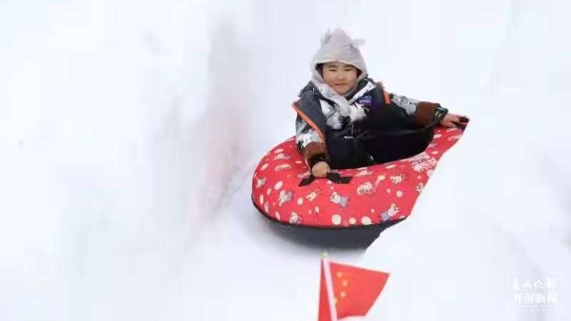 轿子雪山（开屏新闻记者王宇衡）