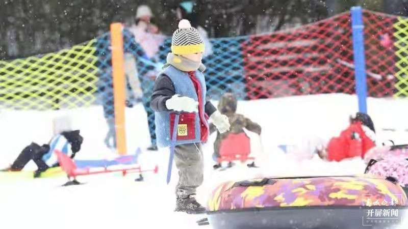 轿子雪山（开屏新闻记者王宇衡）
