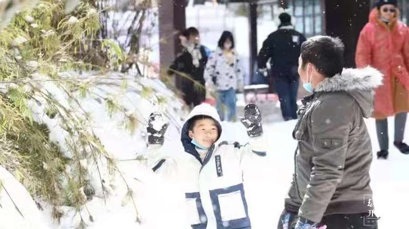 轿子雪山（开屏新闻记者王宇衡）