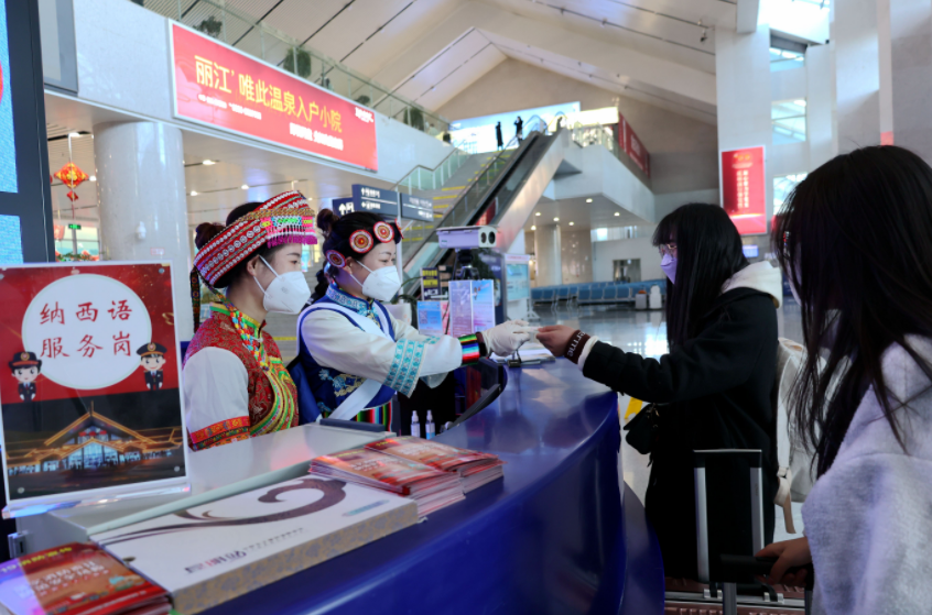 大年初四，云南铁路迎来春节假期返程小高峰（供图）