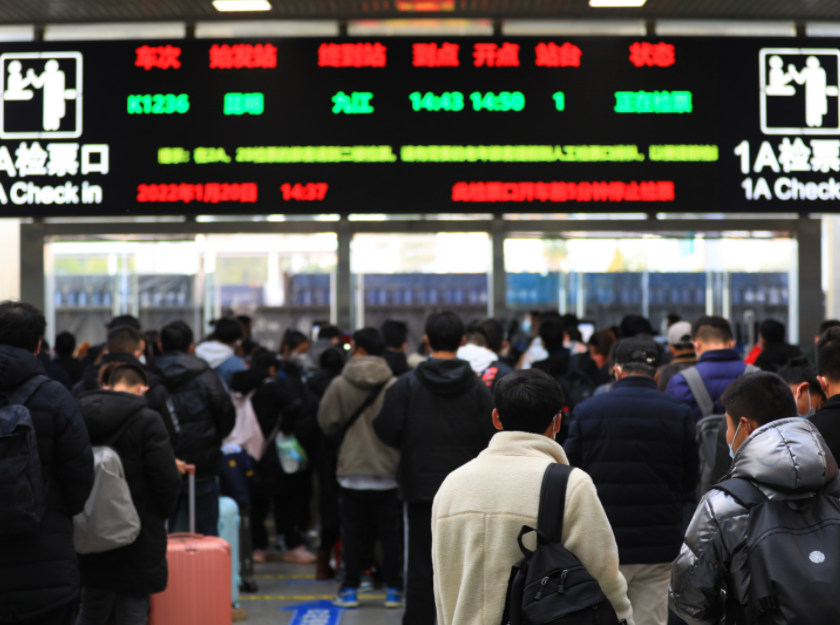 大年初四，云南铁路迎来春节假期返程小高峰（供图）