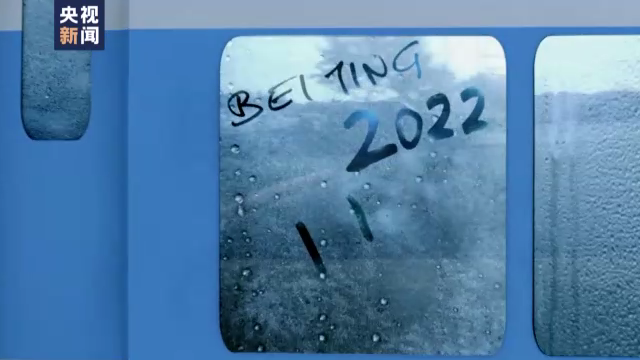 新春献词丨致春天