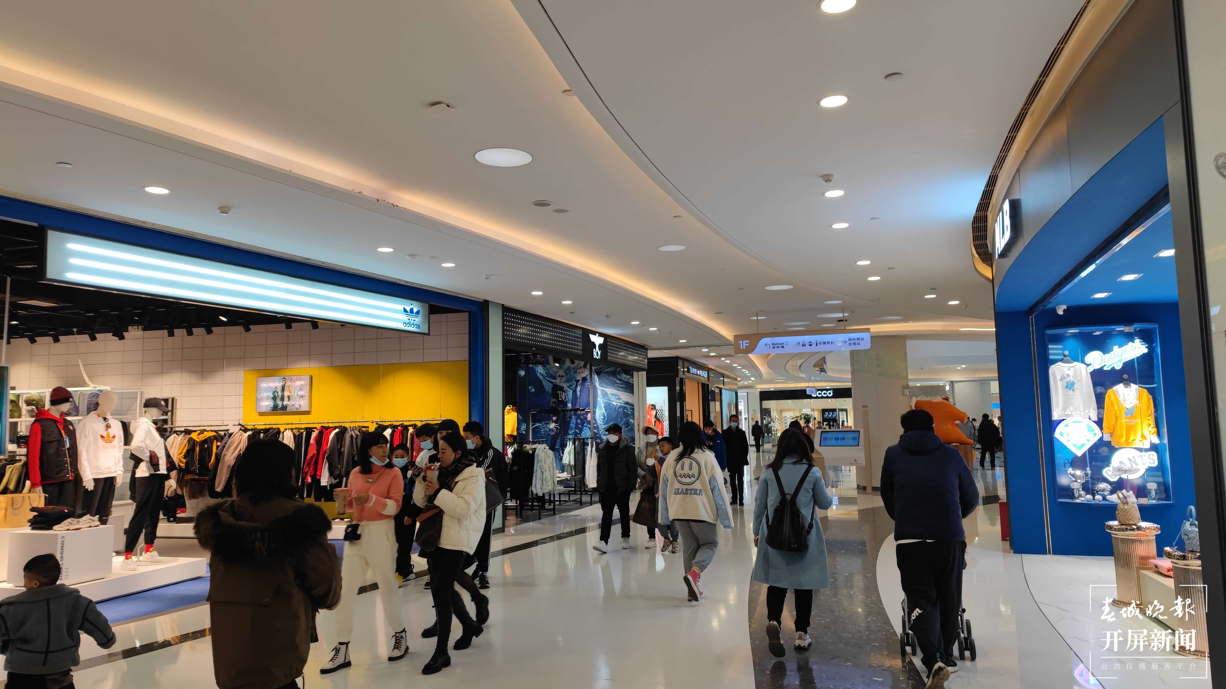 春节大理有玩场 | 年货节活动多，快出门逛逛“gai”！  杨维琦 刘文波 摄