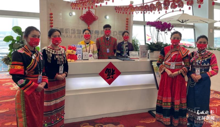 起降5273架次！春节假期云南机场运送旅客52.09万人次 机场供图
