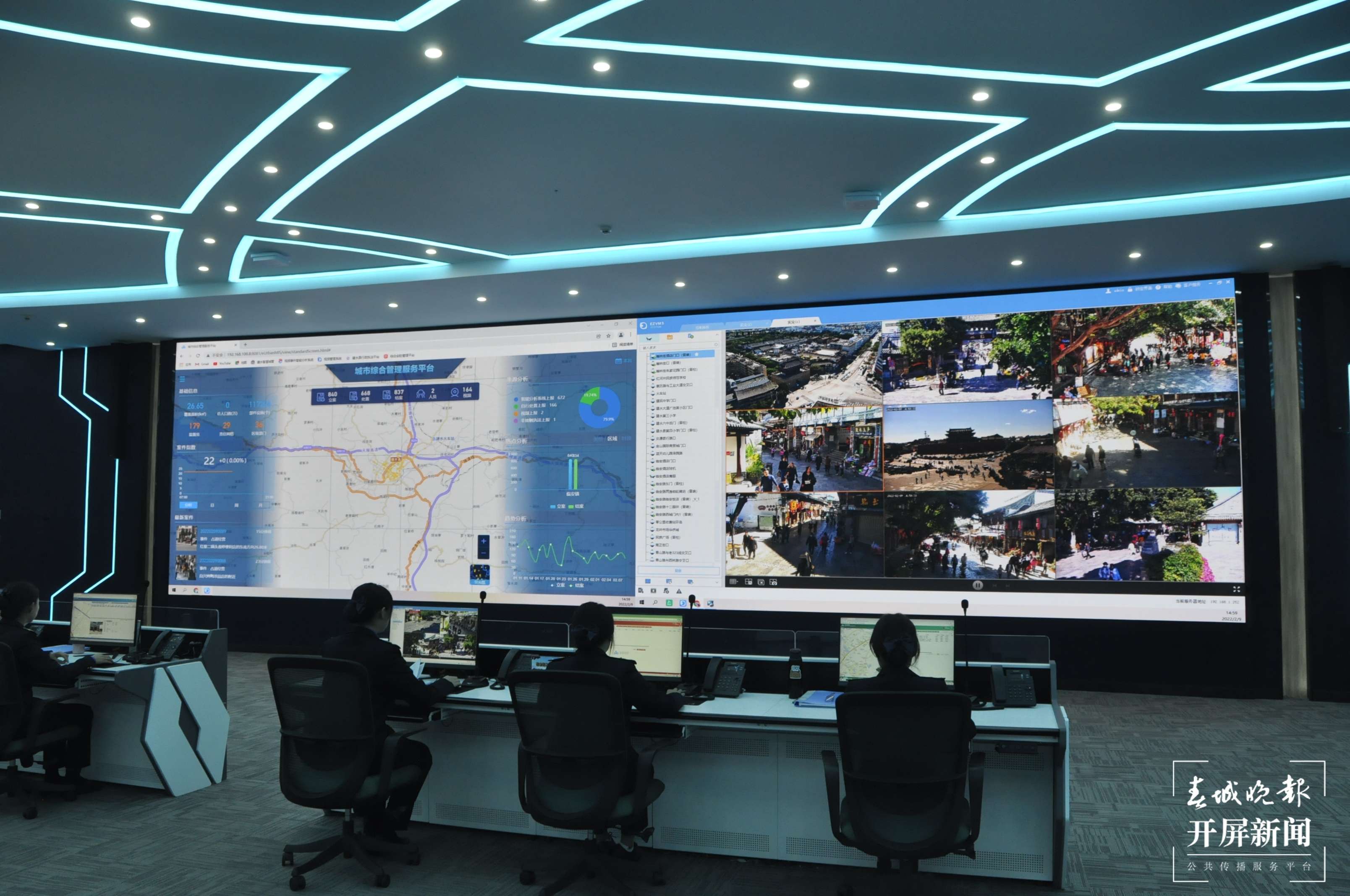 建水：为文明城市插上“智慧翅膀”2.jpg