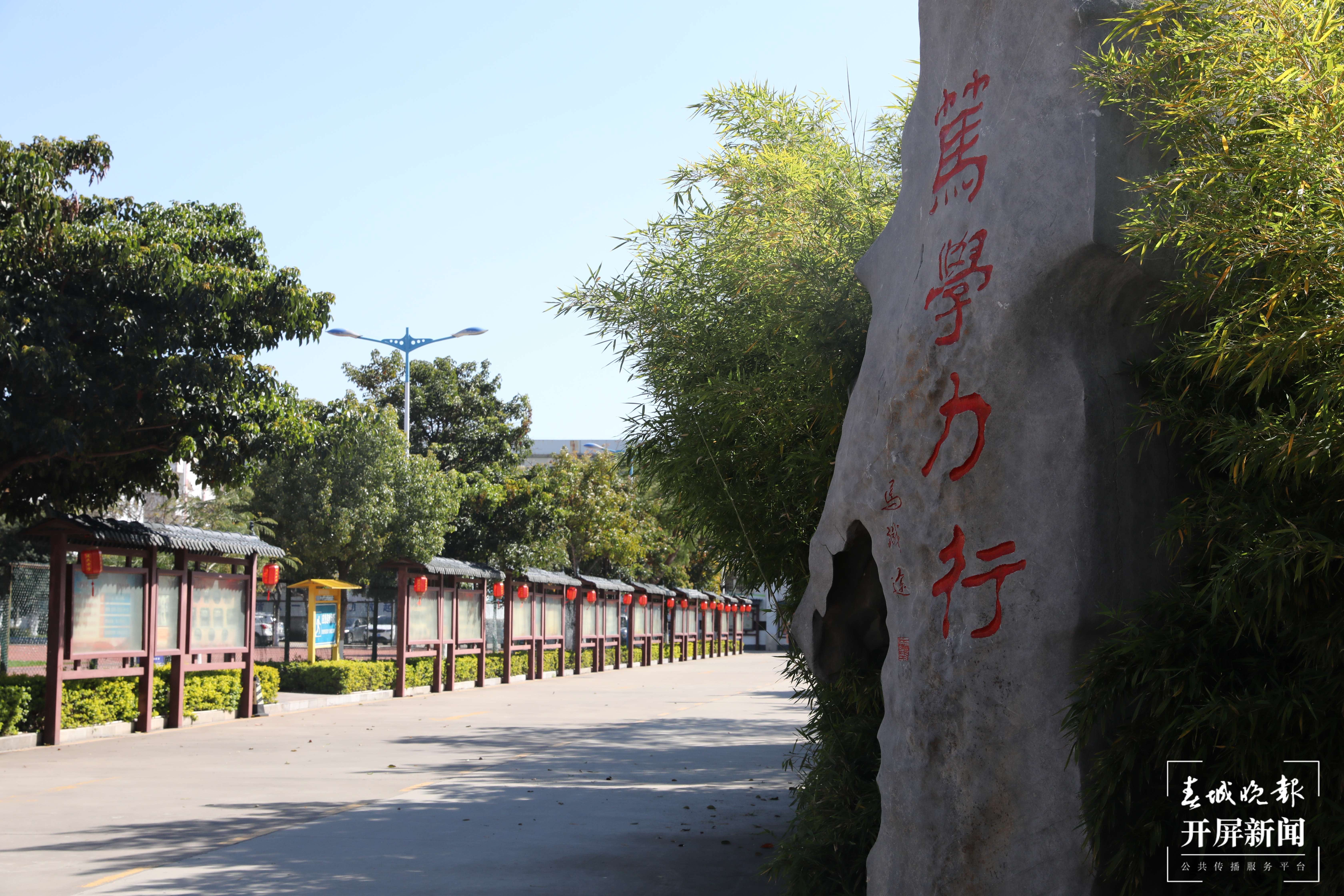 建水建民中学 赓续“滇南小抗大”红色教育6.jpg