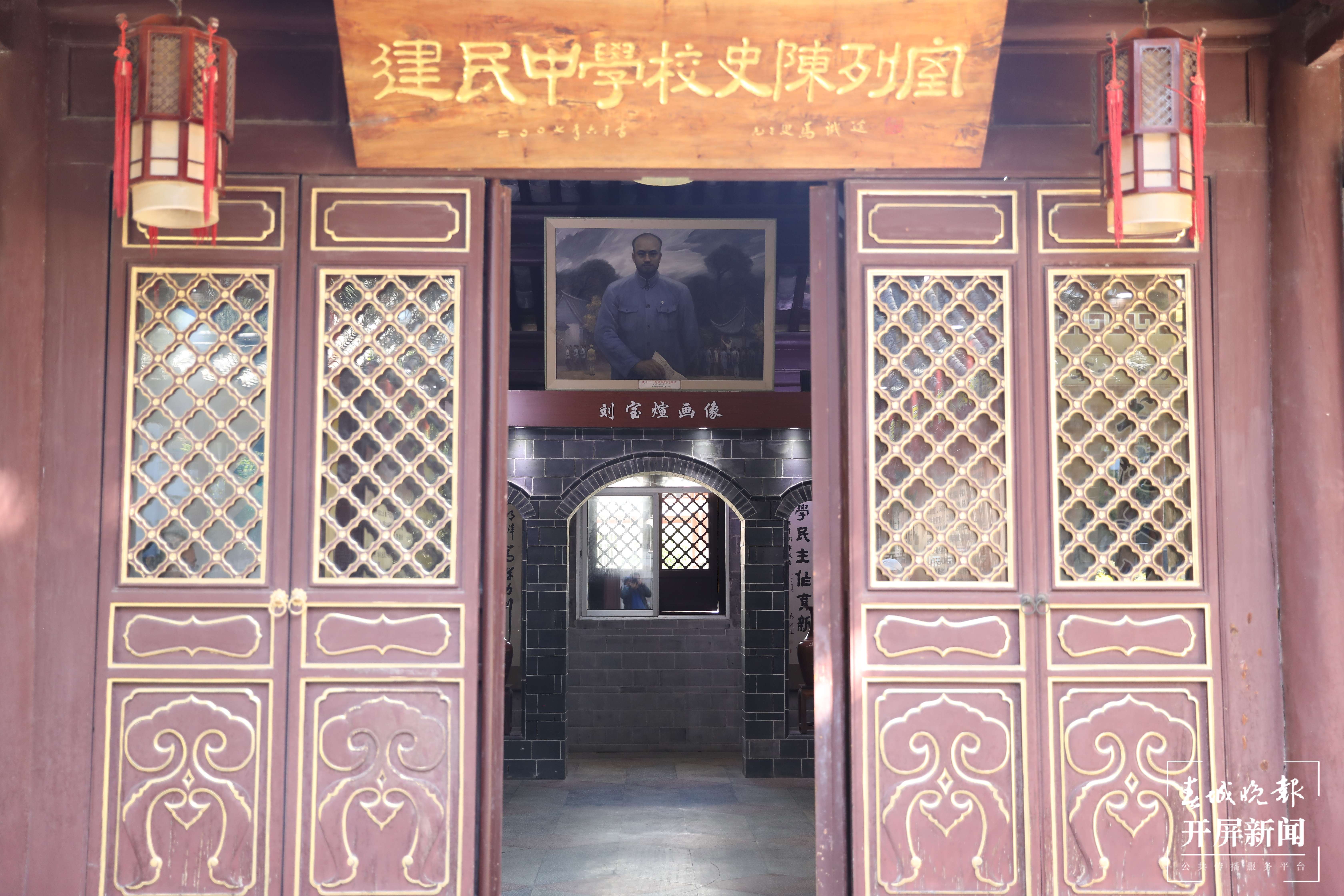 建水建民中学 赓续“滇南小抗大”红色教育2.jpg