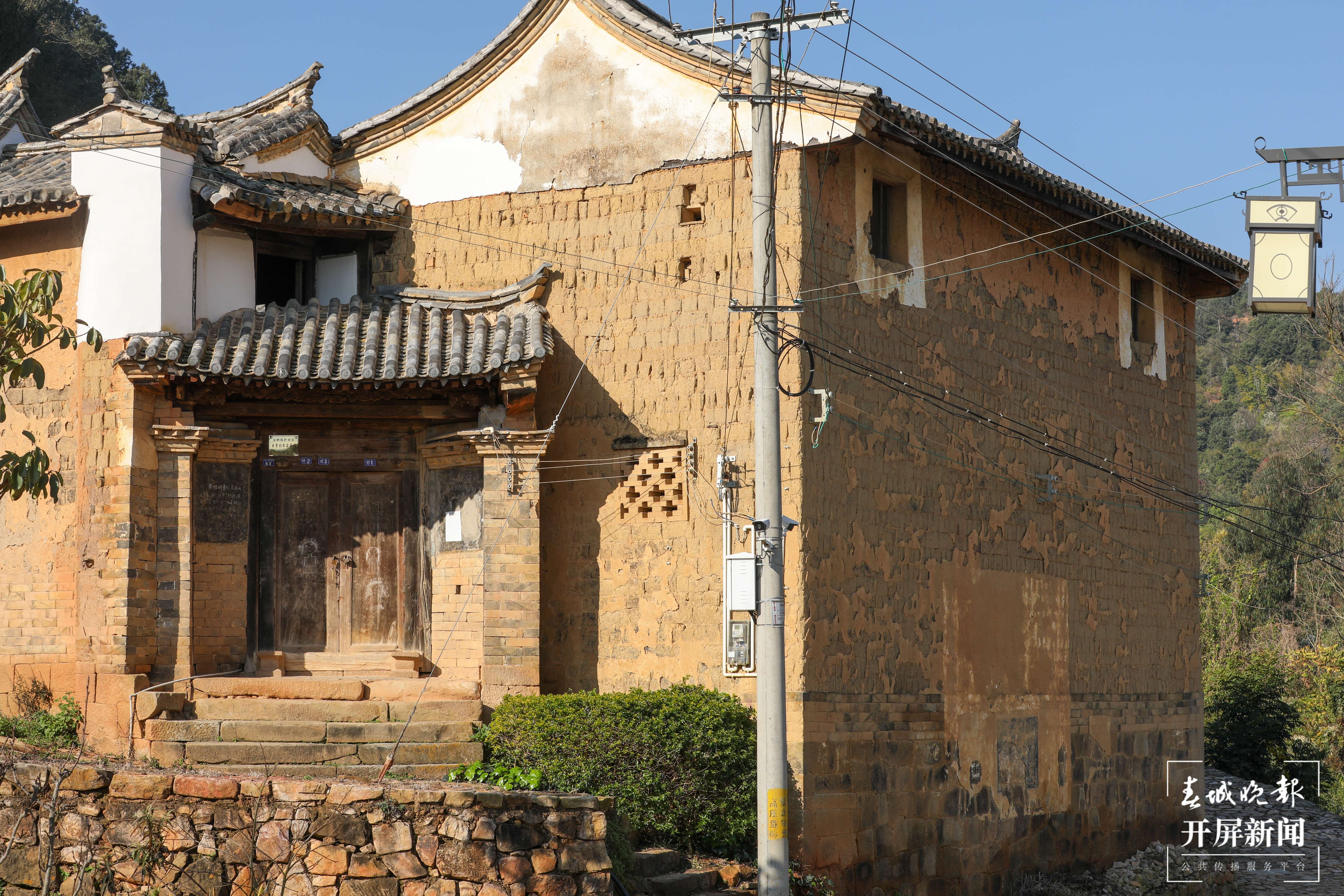 【最美乡愁话建水】贝贡古村：良屋桑田 何以为家