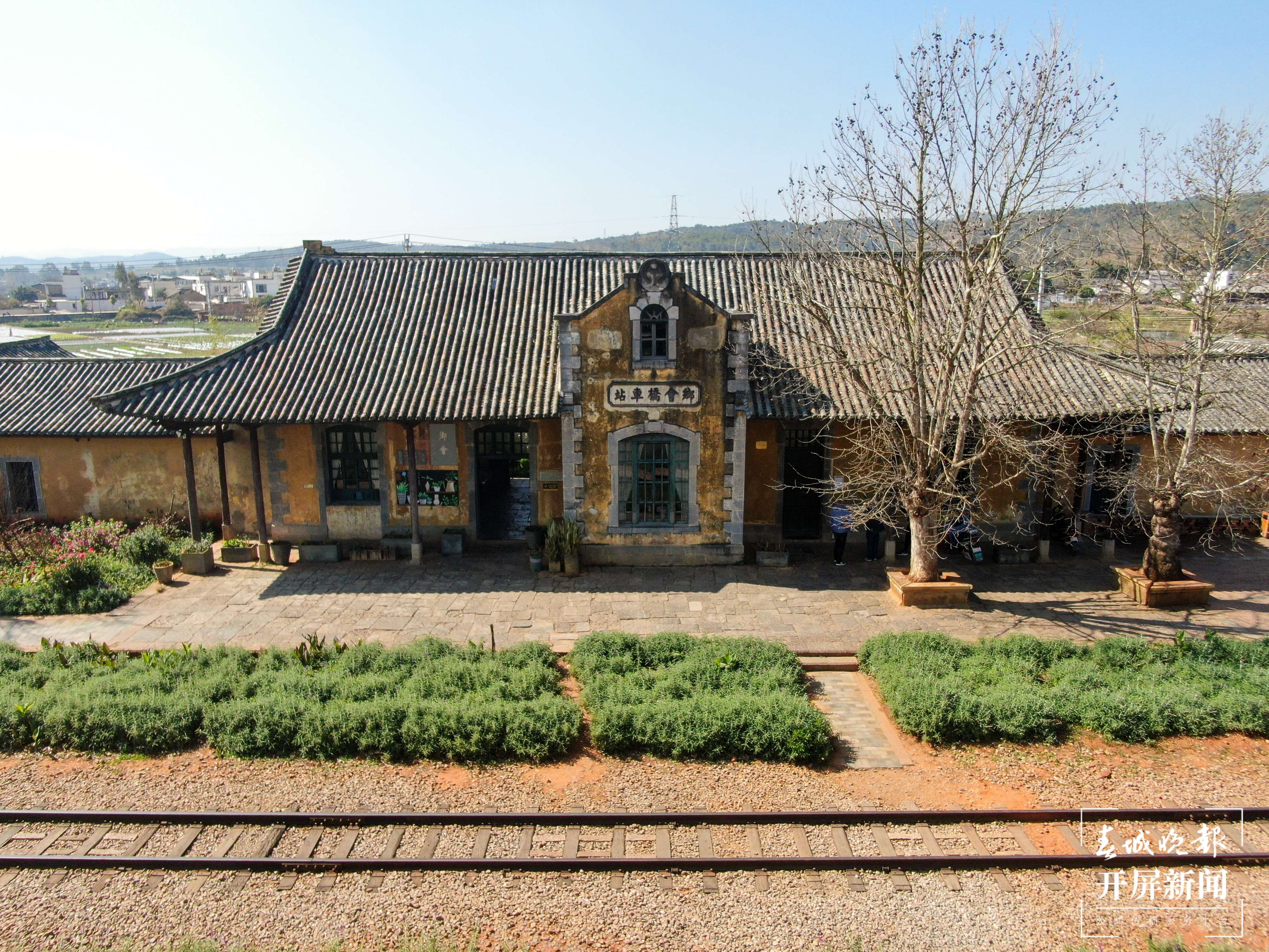 【最美乡愁话建水】乡会：开启拥抱田野的一种方式