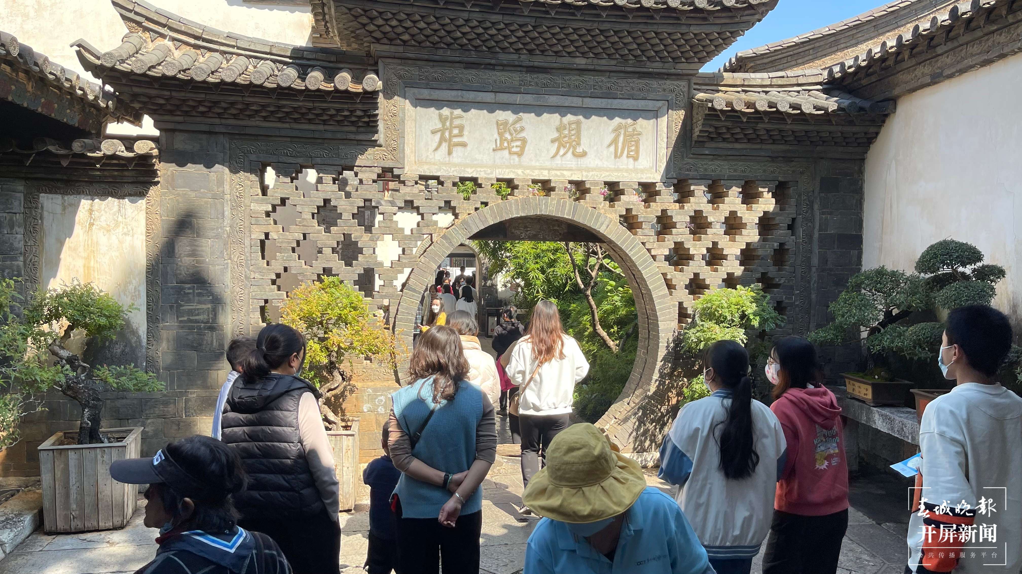 【最美乡愁话建水】良好家风“浸”古城