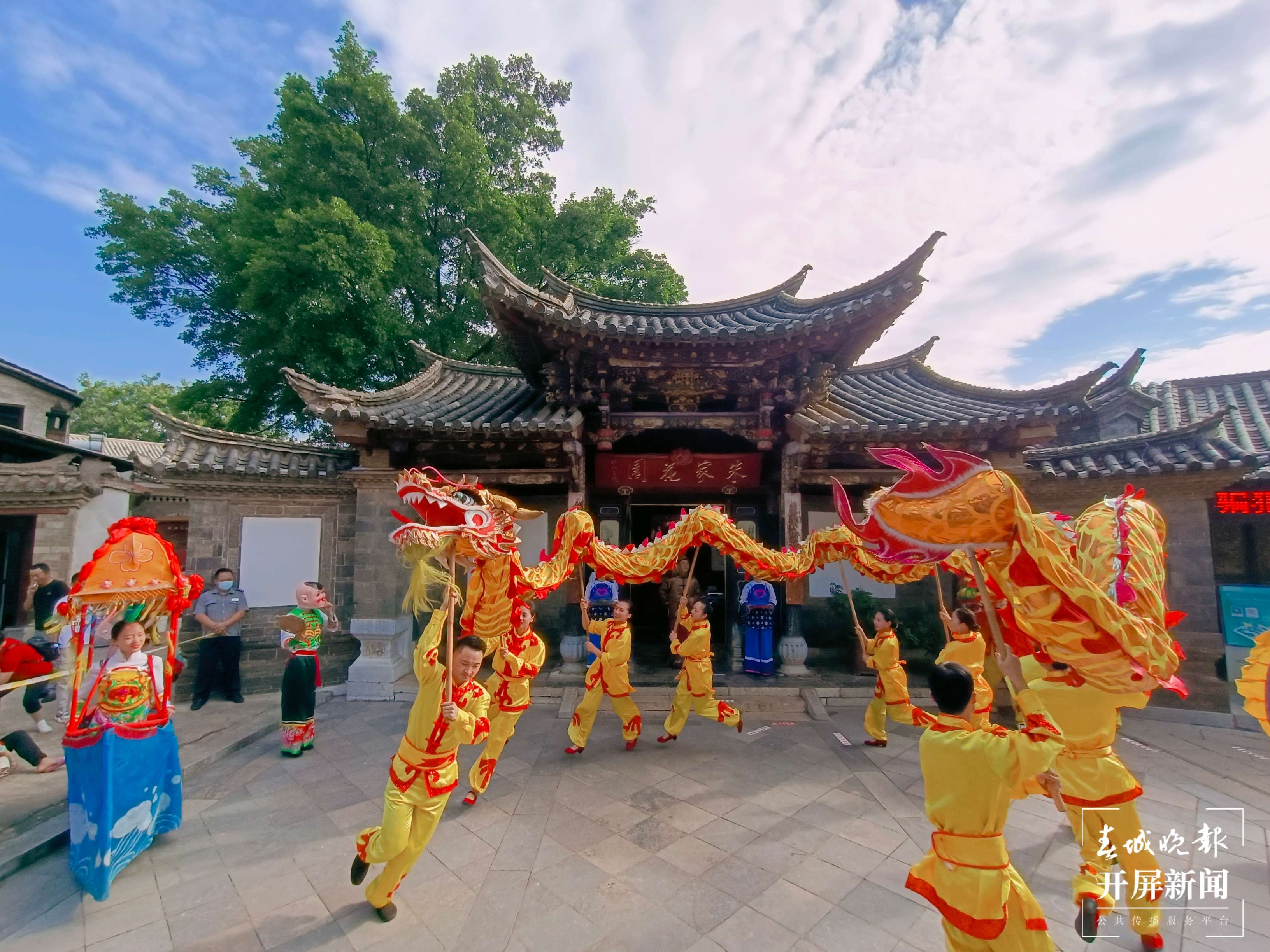 【最美乡愁话建水】良好家风“浸”古城