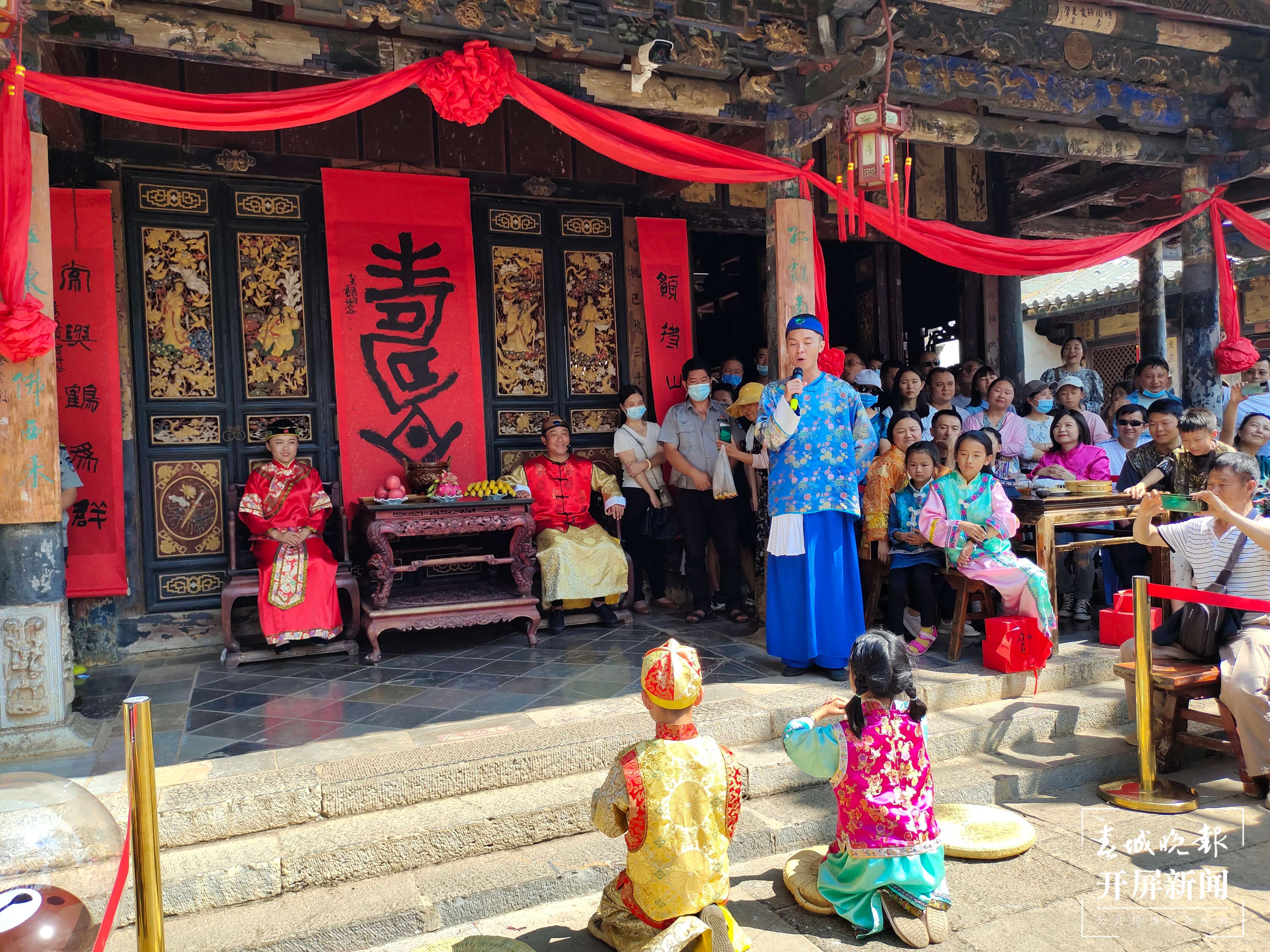 【最美乡愁话建水】良好家风“浸”古城