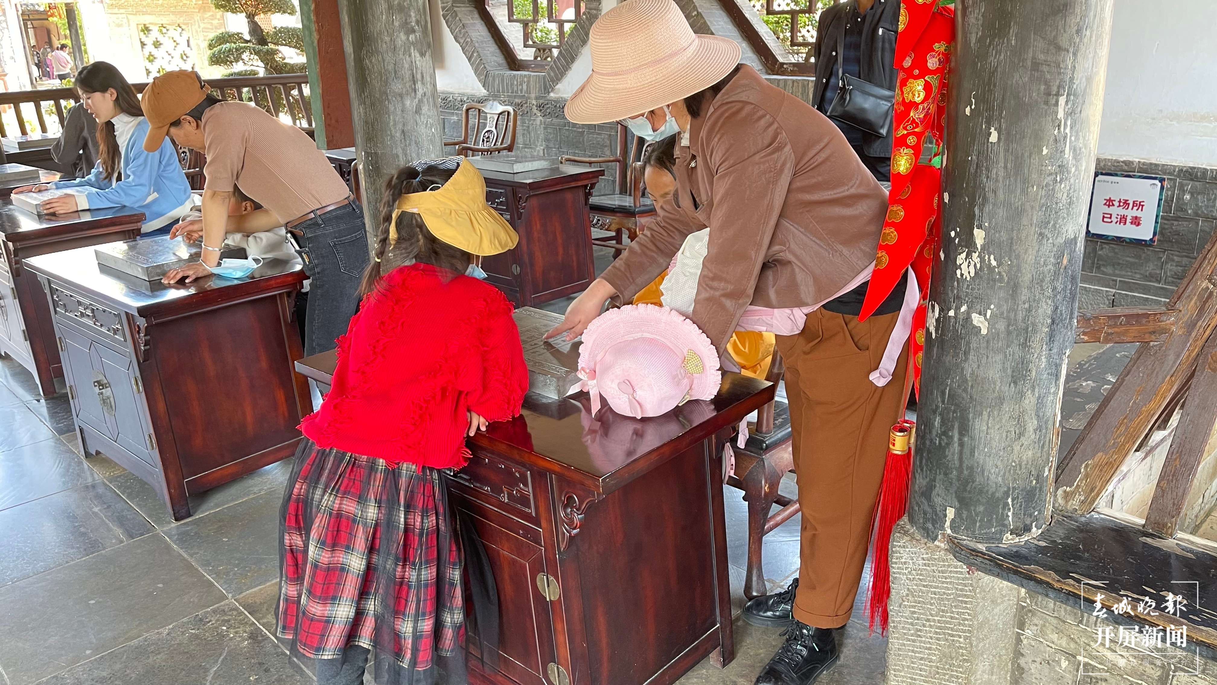 【最美乡愁话建水】良好家风“浸”古城