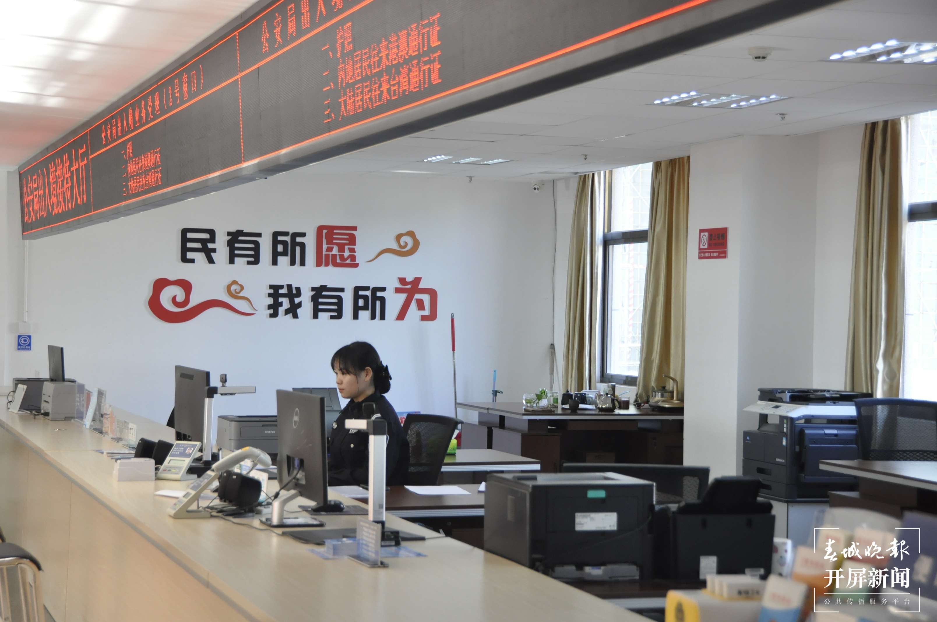 【最美乡愁话建水】建水：线上线下一体化 政务服务更便民