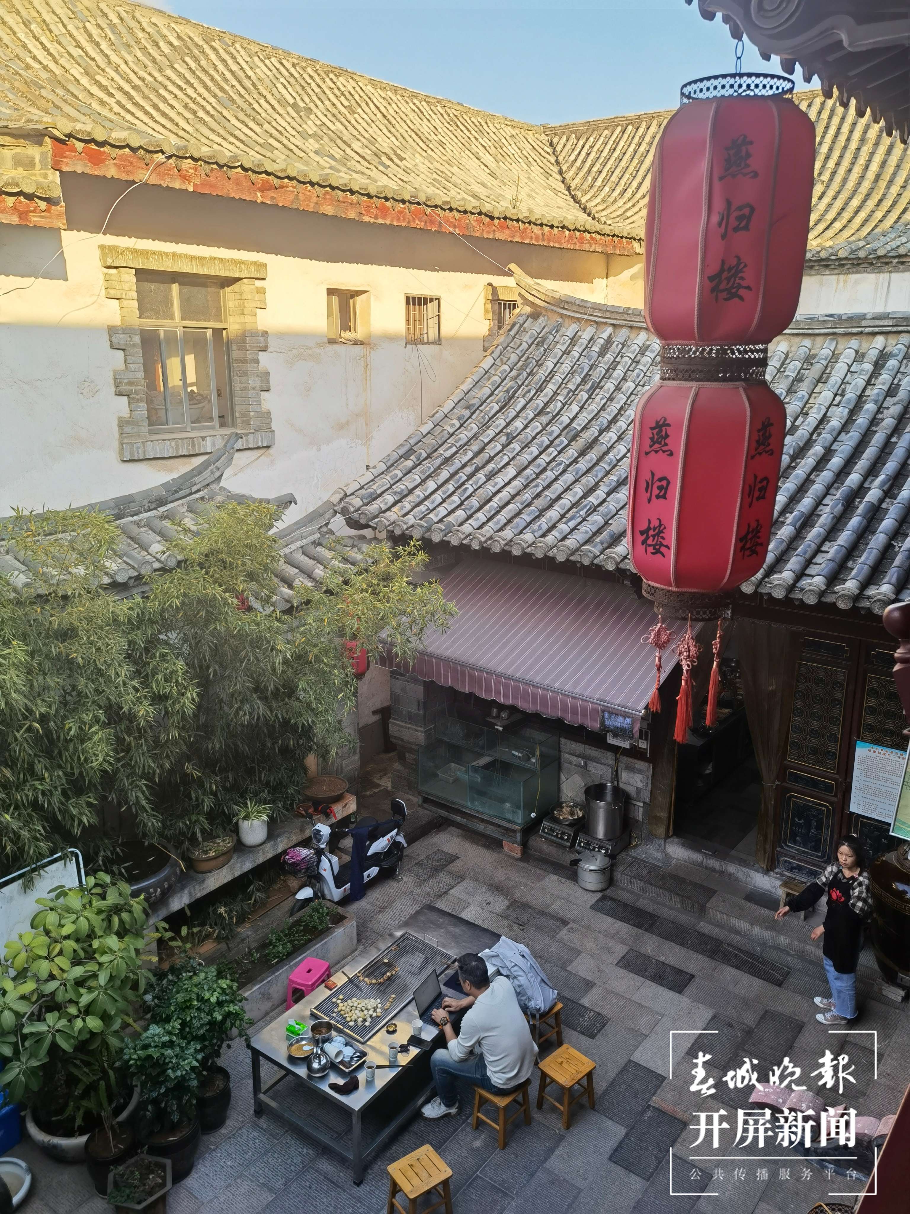 【最美乡愁话建水】燕归楼：那氤氲飘香的炊锅让我想起的是——乡愁