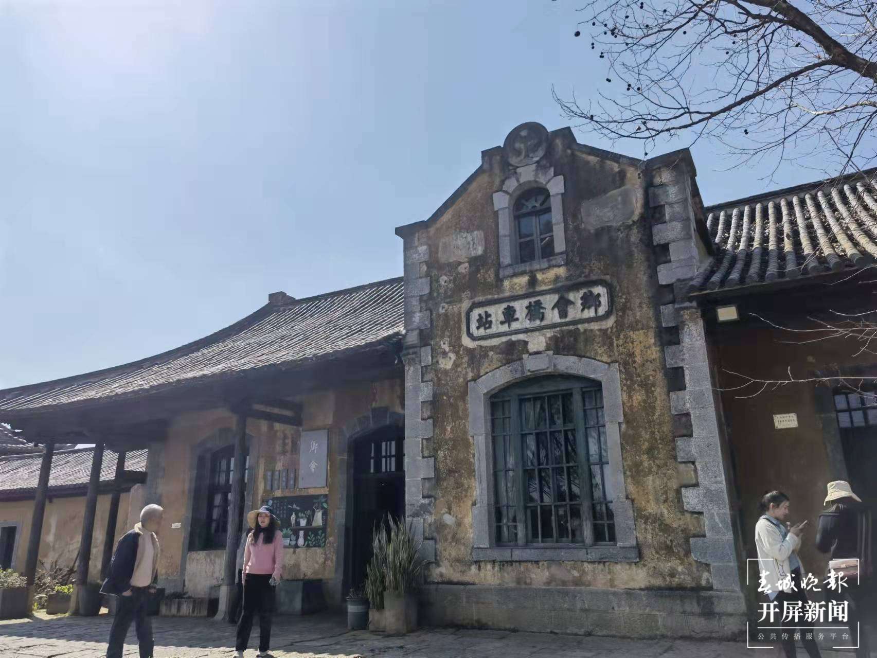 【最美乡愁话建水】“泸江烟柳” 滋润建水的乡愁记忆