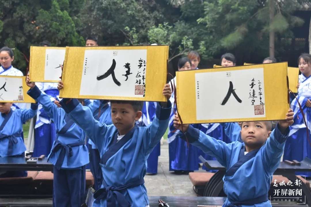 【最美乡愁话建水】建水文庙：丰富“儒家三礼”让不同人生阶段感受传统文化教育