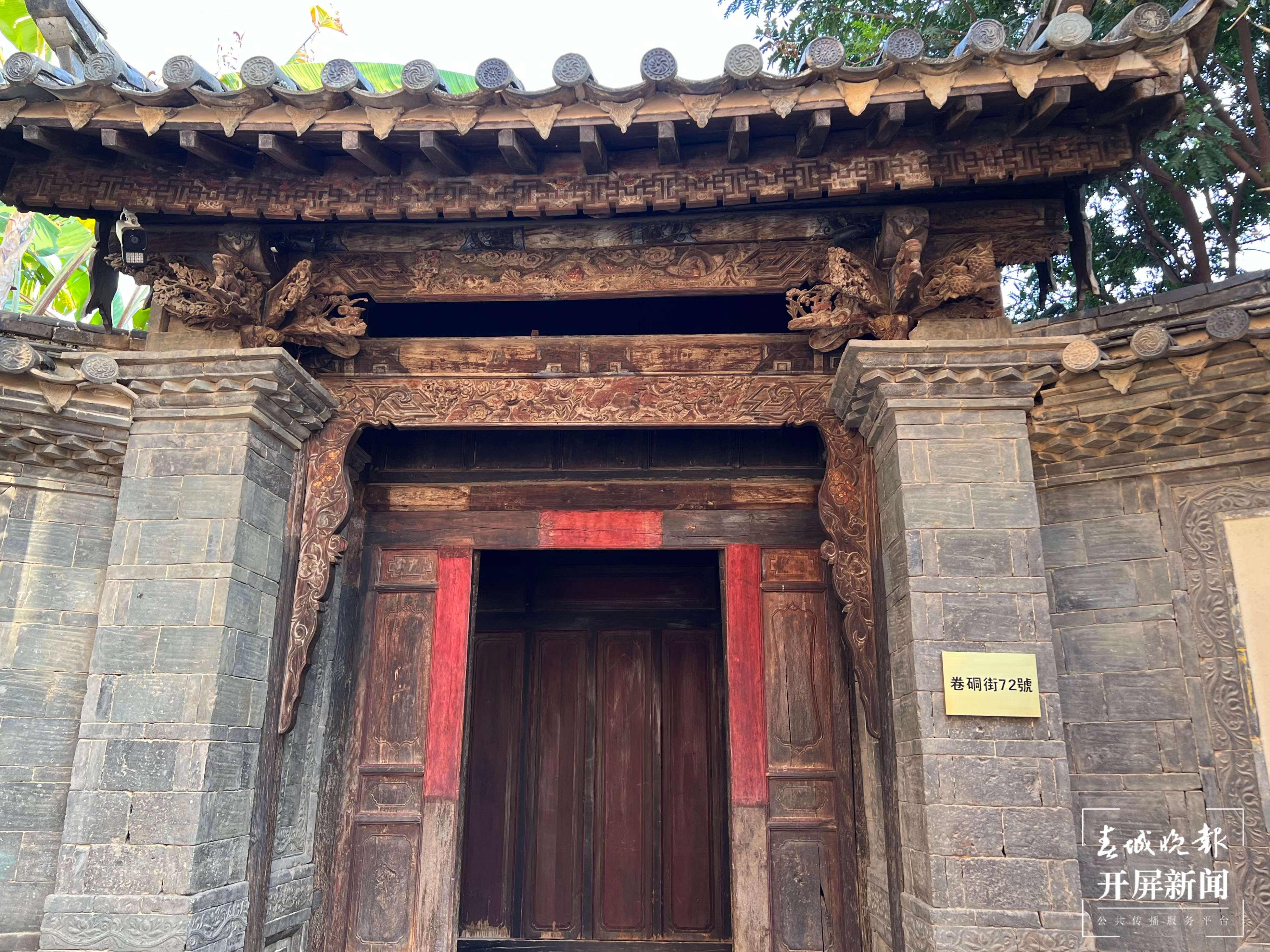 【最美乡愁话建水】 于坚：“生活不在别处，生活在建水”