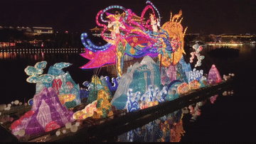 微视频丨字里藏情迎元宵