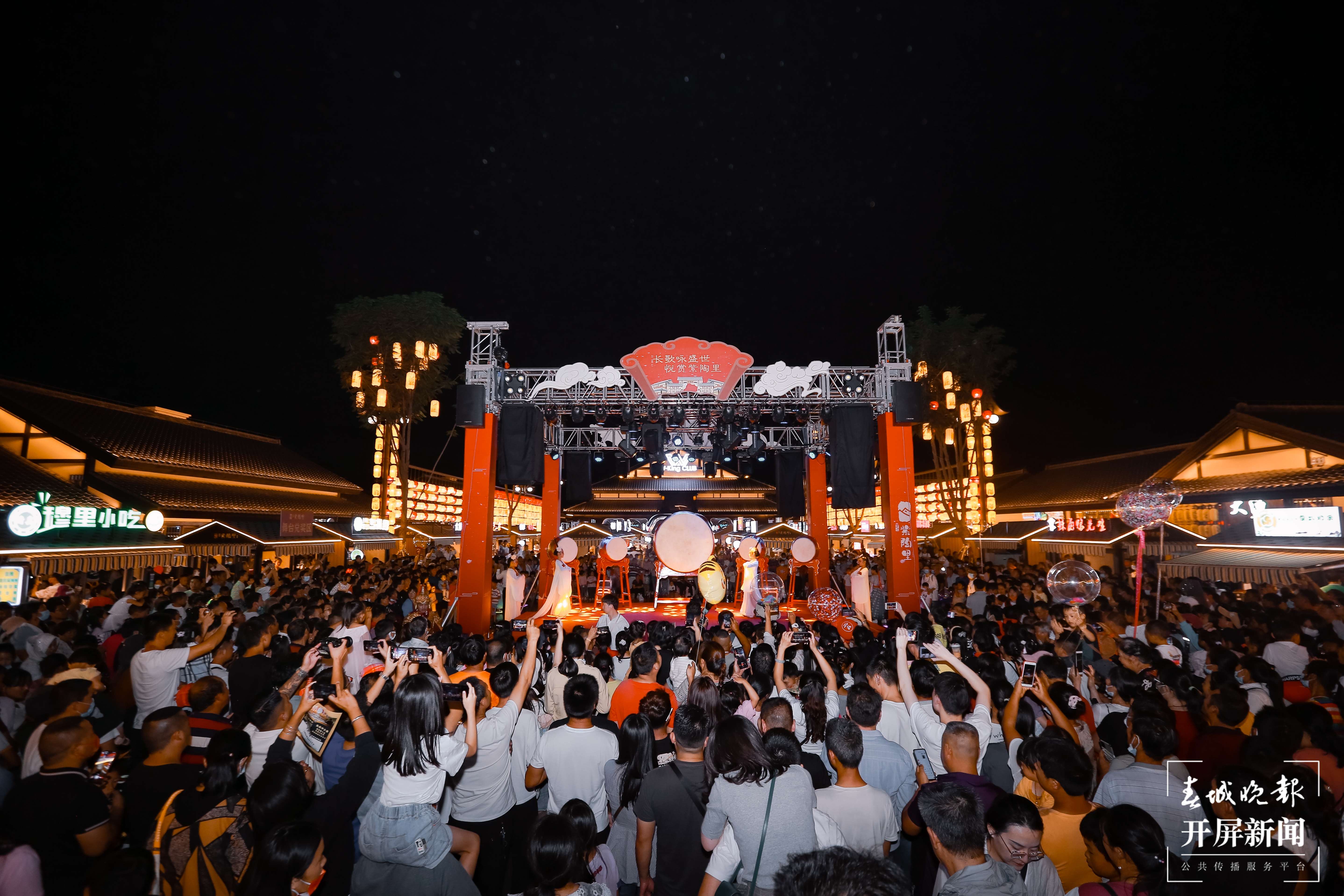 【最美乡愁话建水】建水·紫陶里：“夜经济”引爆“夜动力”