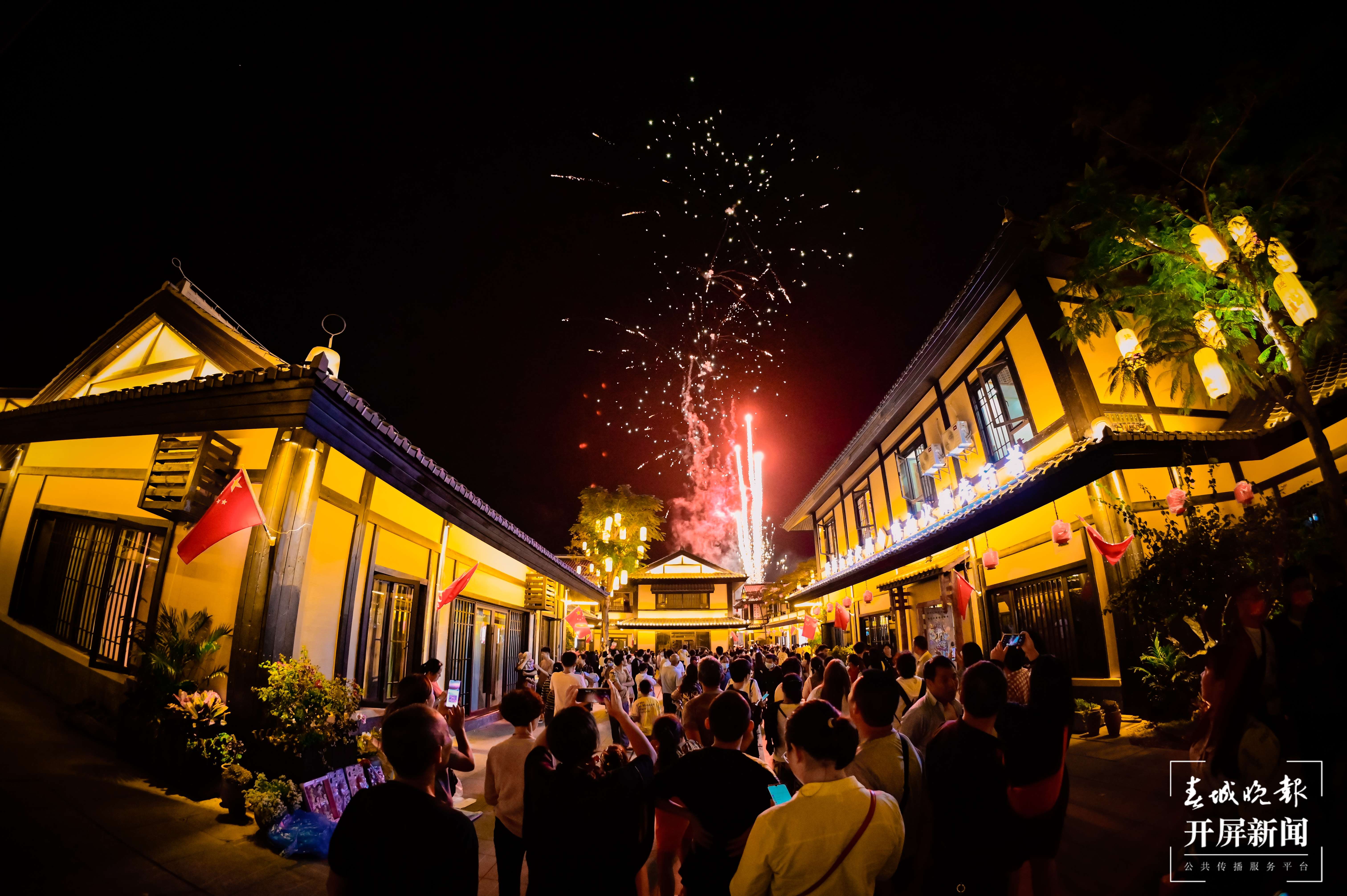 【最美乡愁话建水】建水·紫陶里：“夜经济”引爆“夜动力”