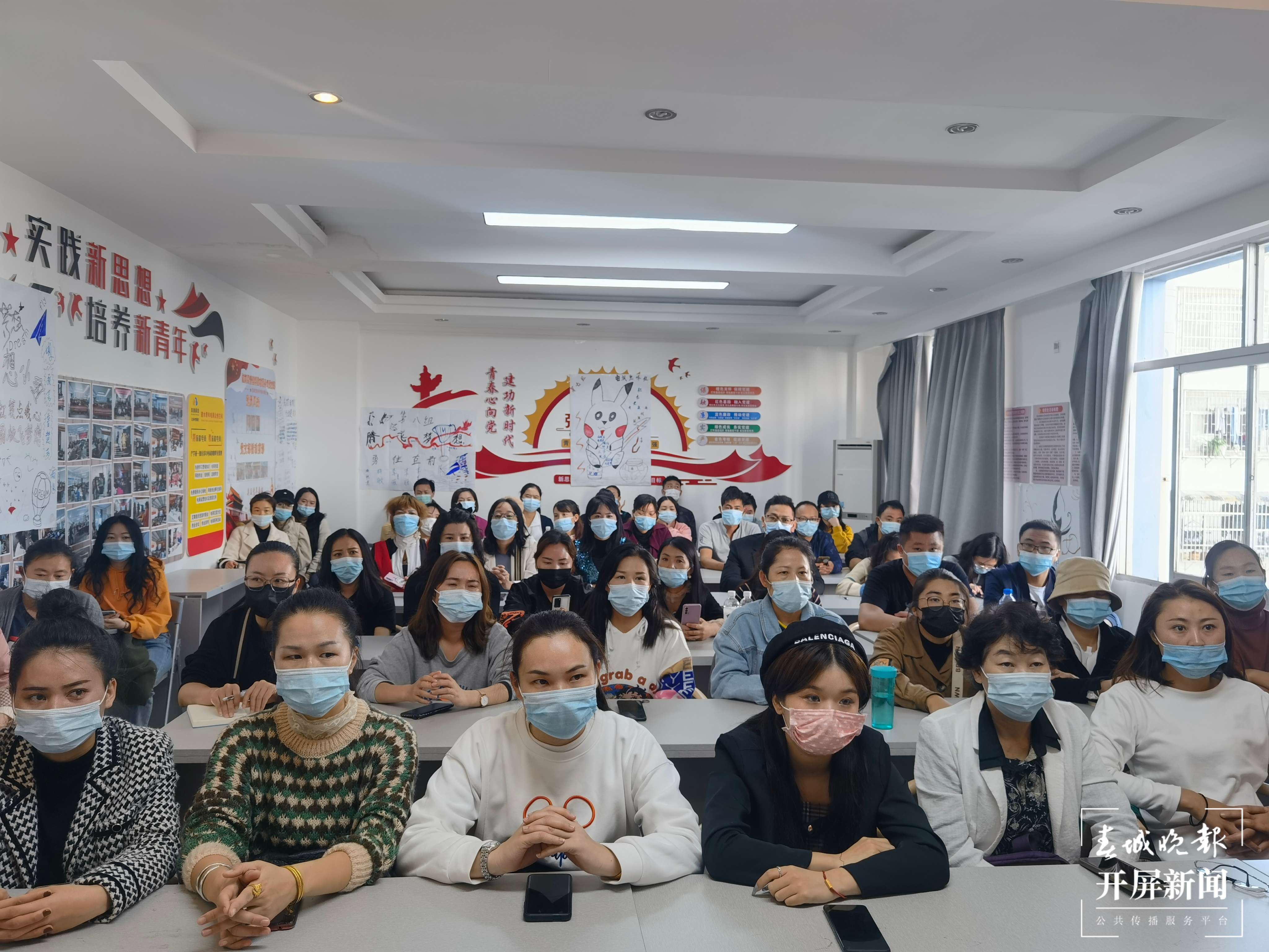 加强电商人才培养 用建水的好产品留住乡愁1.jpg