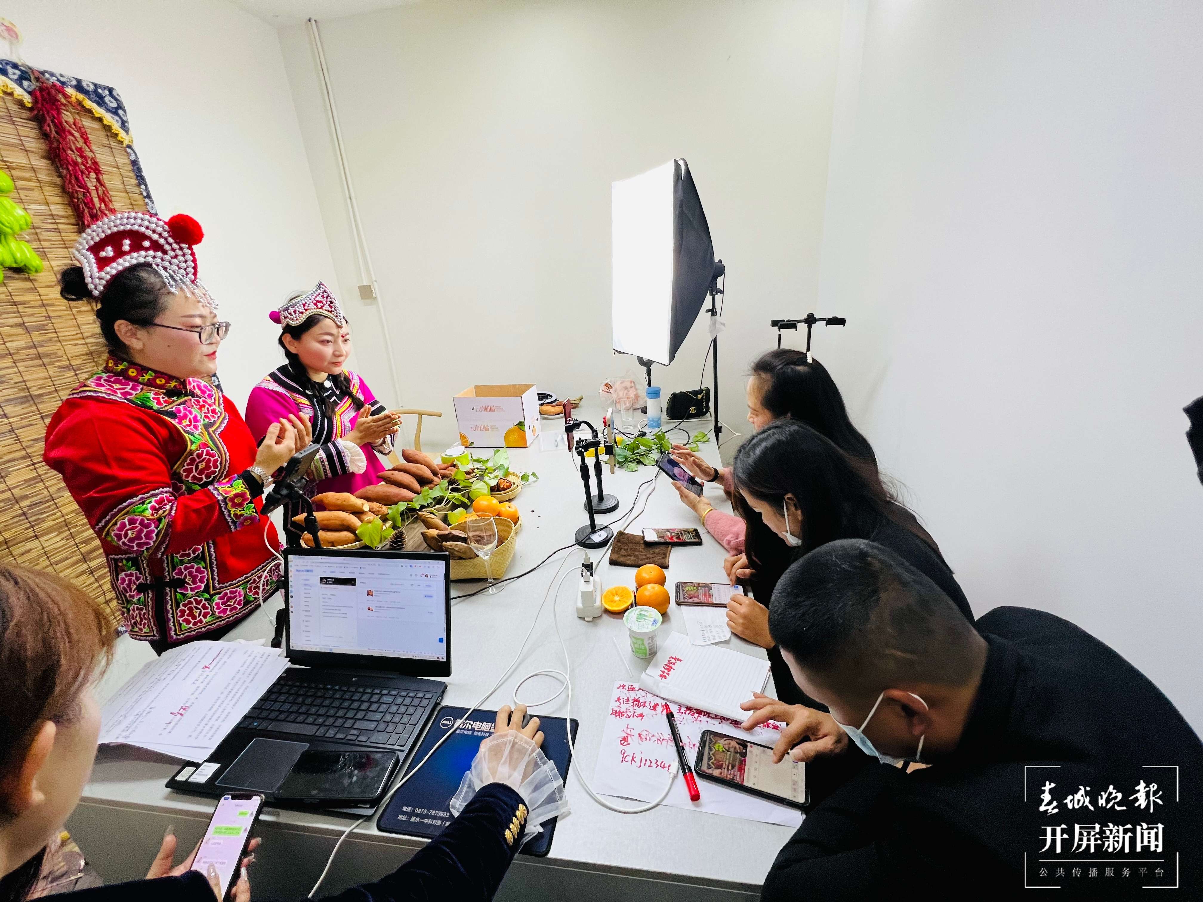 加强电商人才培养 用建水的好产品留住乡愁3.jpg