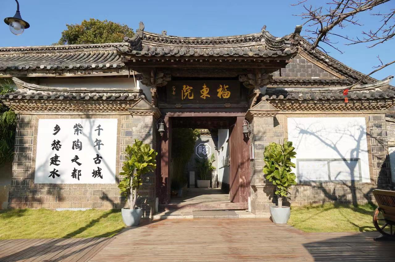 【最美乡愁话建水】建水：“沉睡”老宅活起来 乡愁记忆留下来