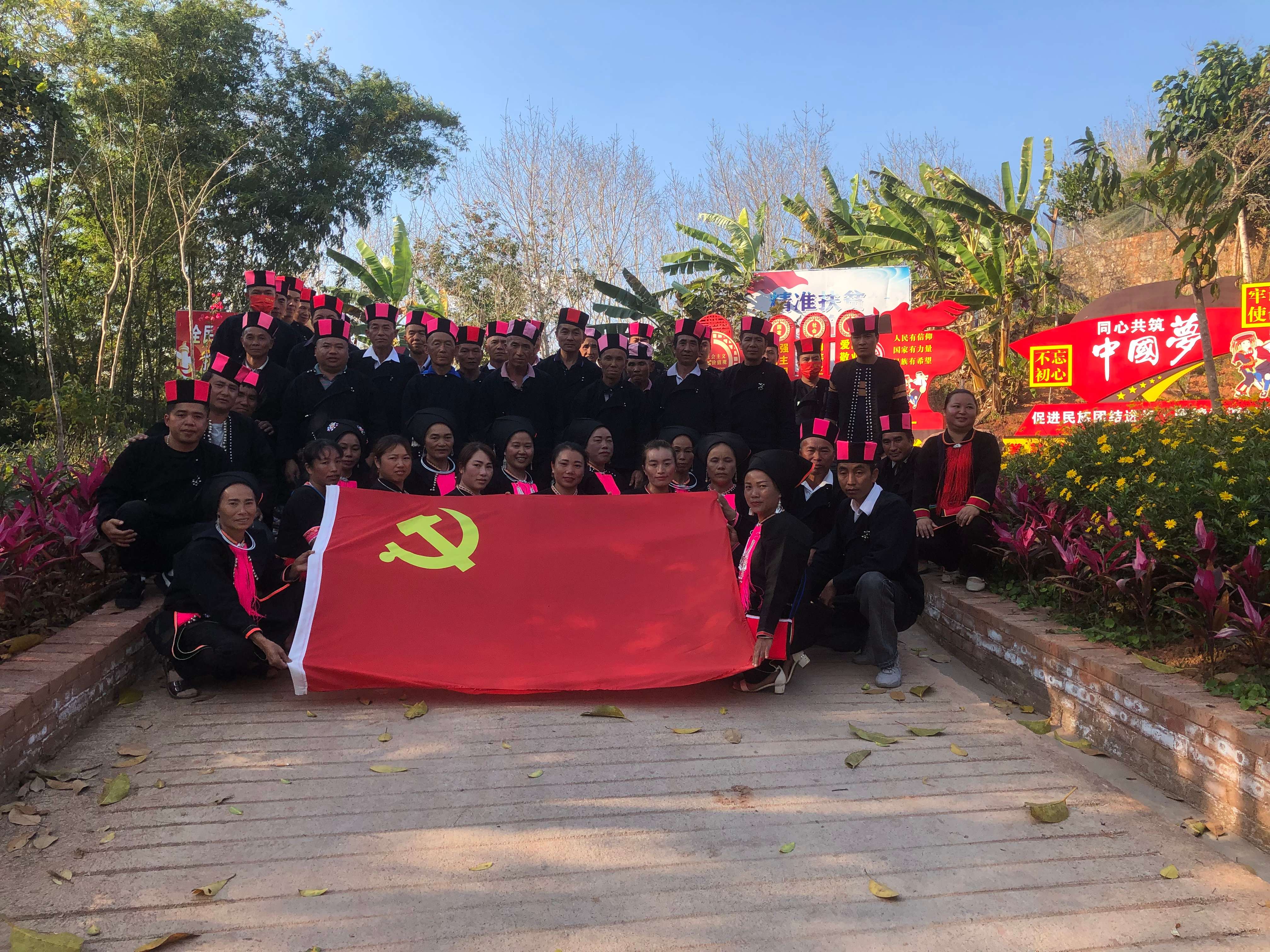 坚持党建引领，筑牢民族团结之魂