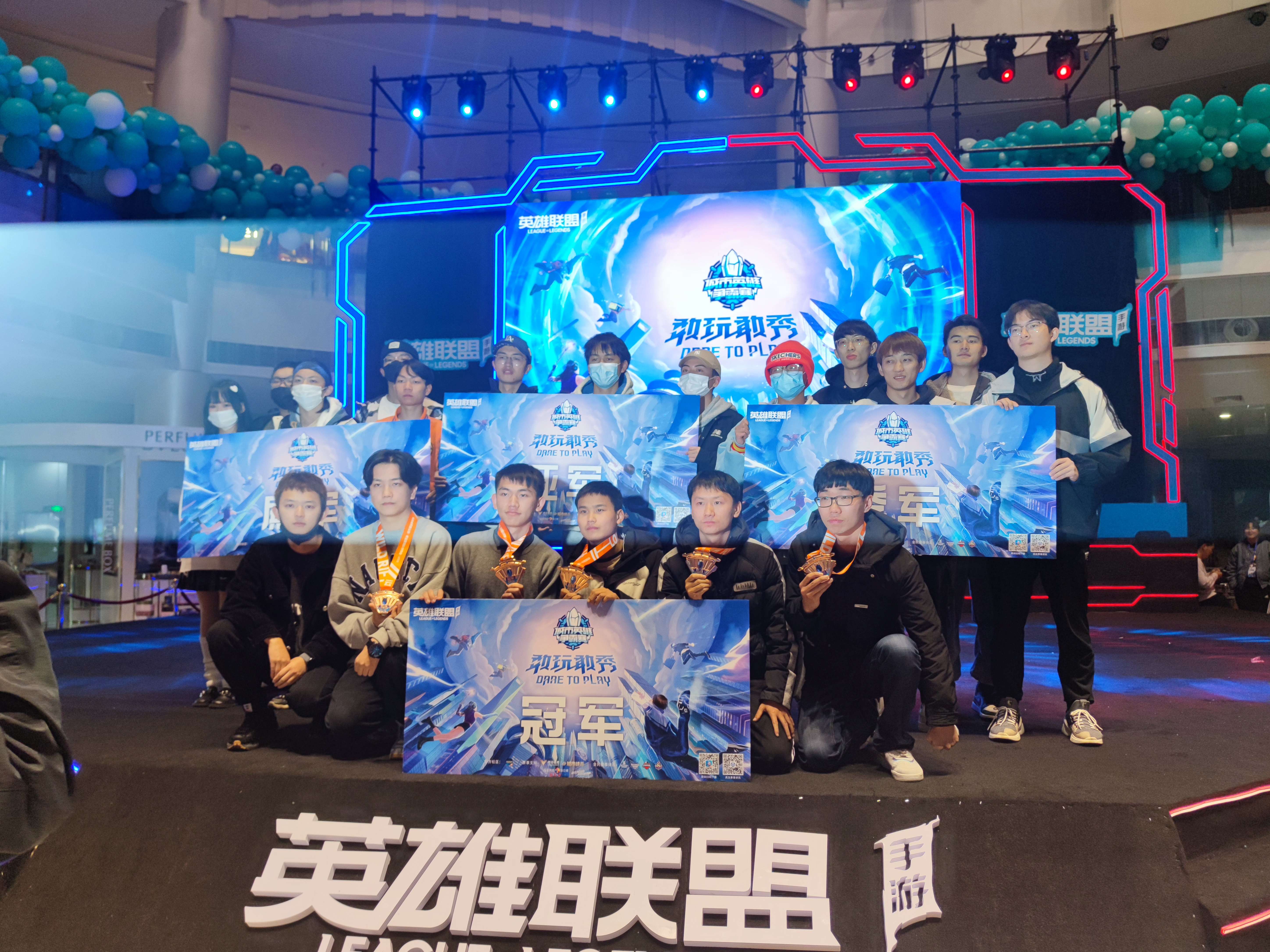 曲靖 电竞（受访者供图）