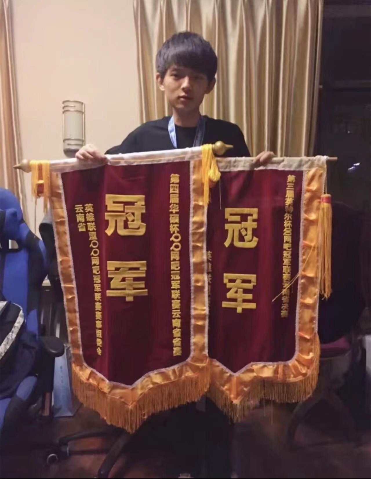 曲靖 电竞（受访者供图）